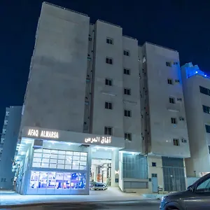  Aparthotel Marina Palace